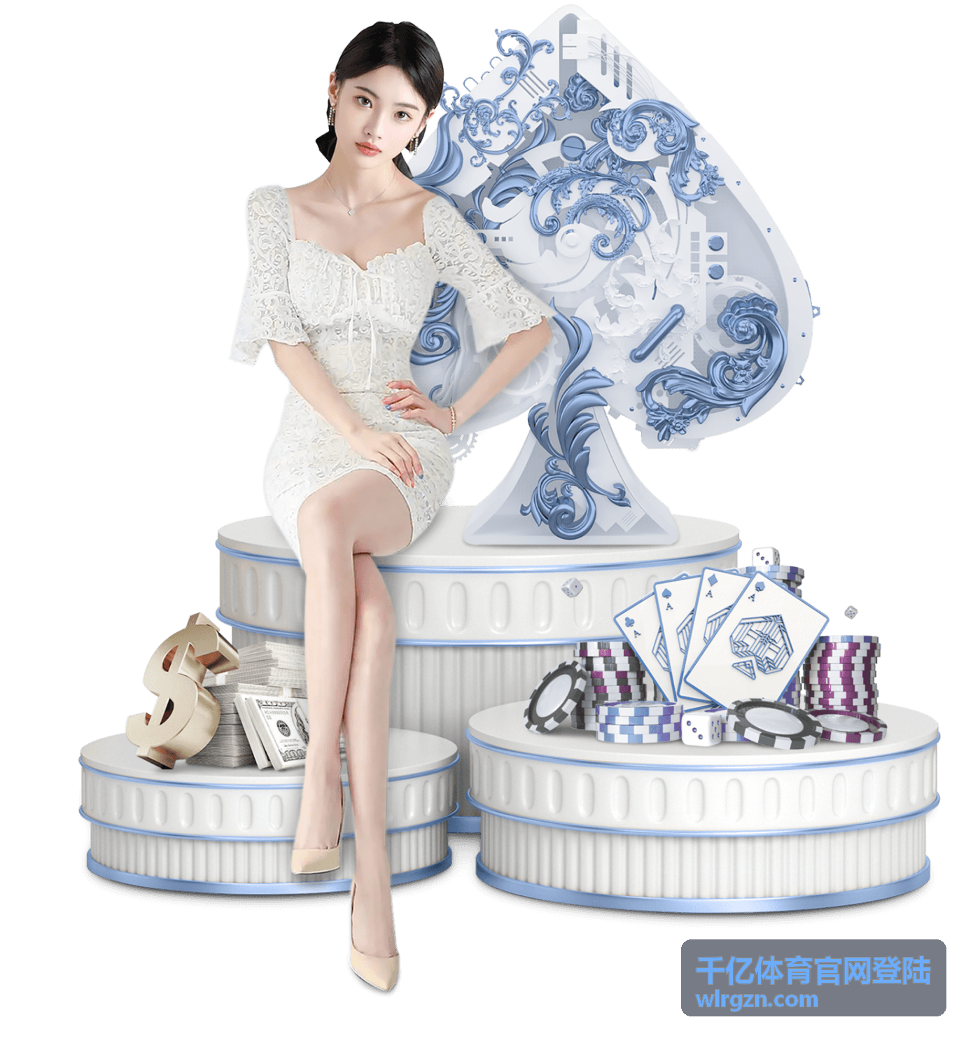 千亿体育官网登陆常见问题与服务分类封面